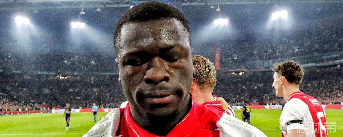 英超赛季初连败案列：水晶宫与西汉姆联的困境与逆袭